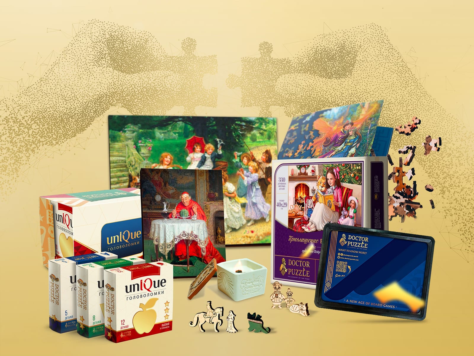 Продукция Doctor Puzzle — деревянные пазлы, головоломки UNIQUE, свечи AURUM AURA