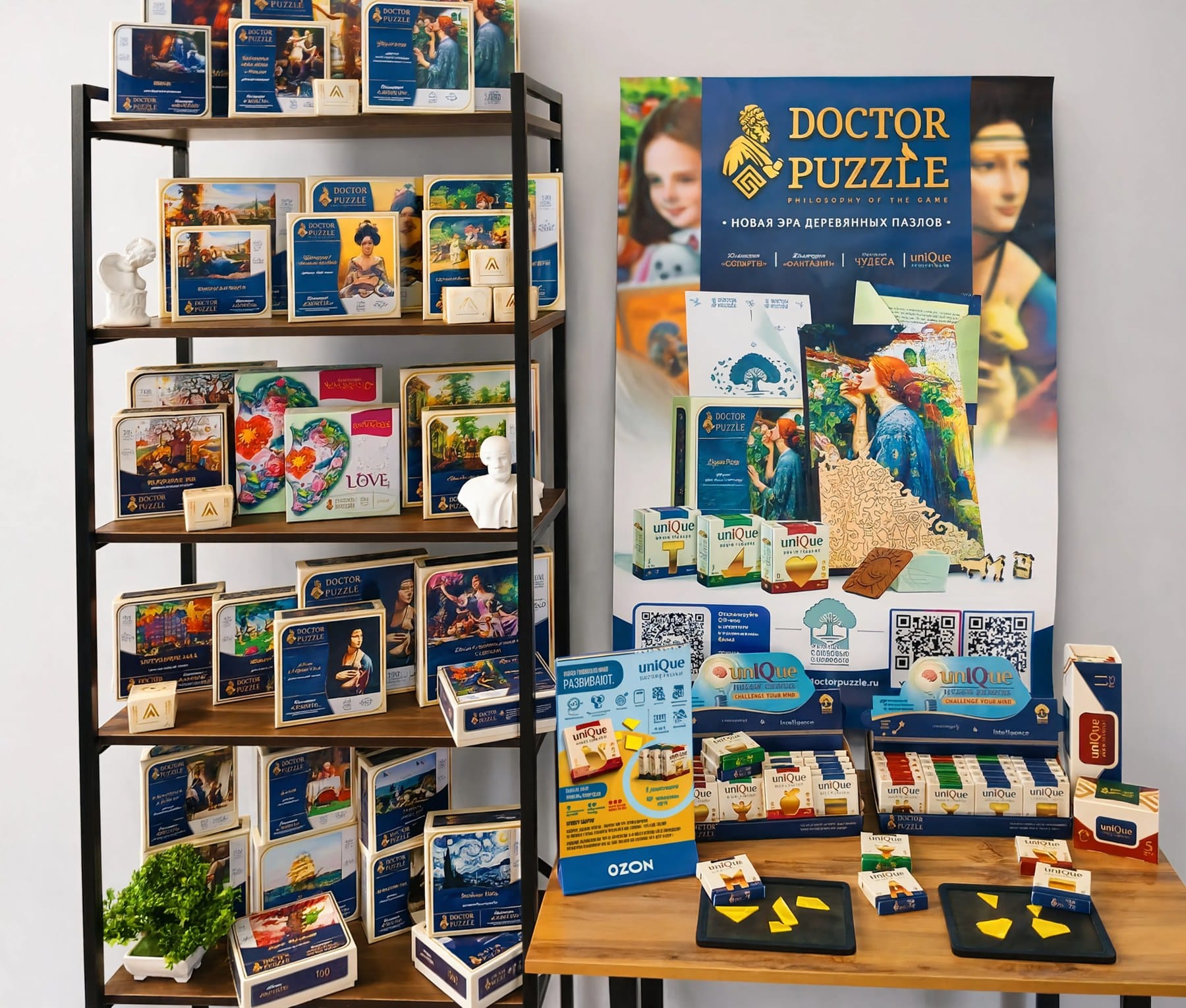 Doctor Puzzle — Полка