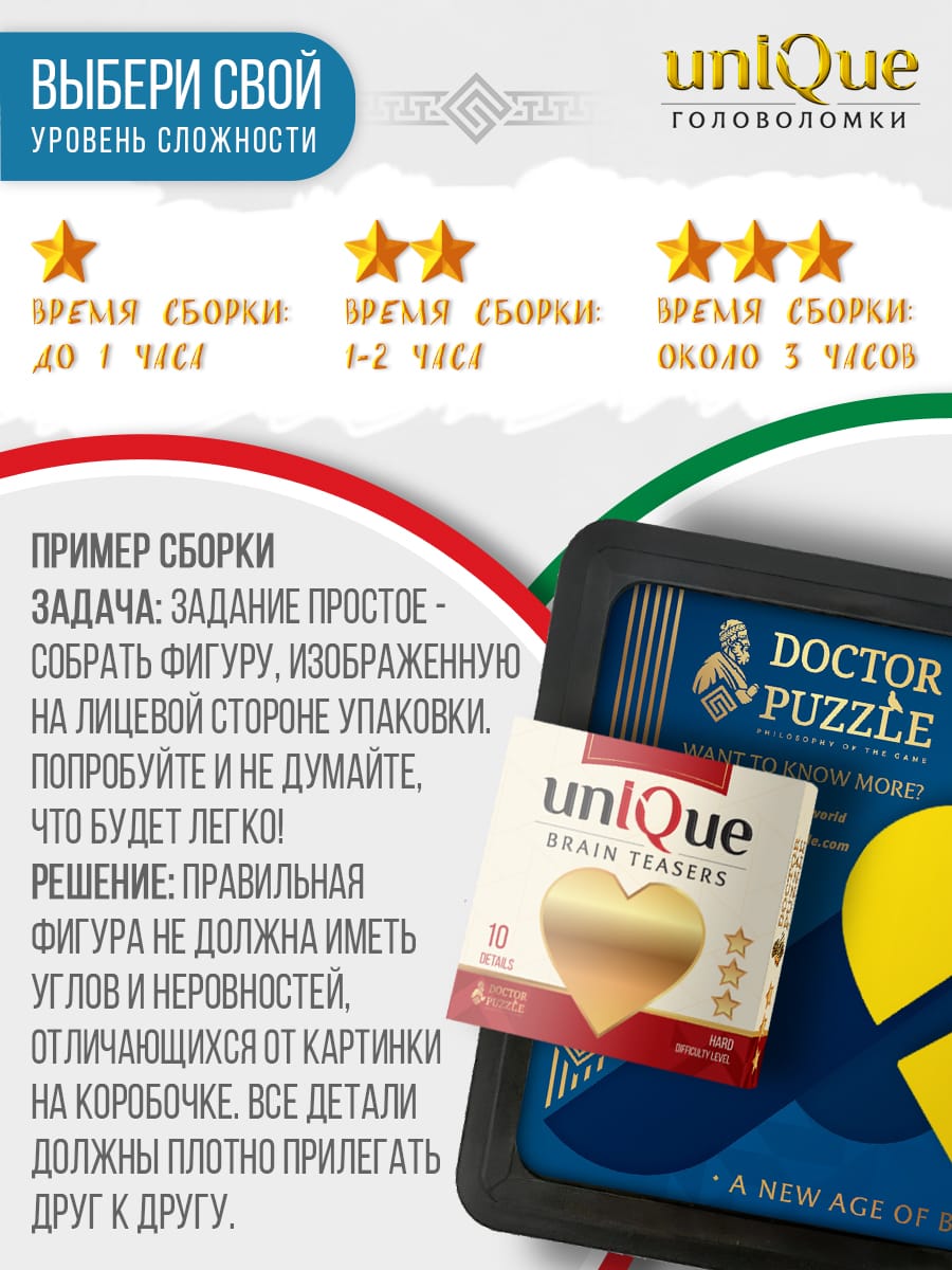 СВЕЧА — миниатюра 4