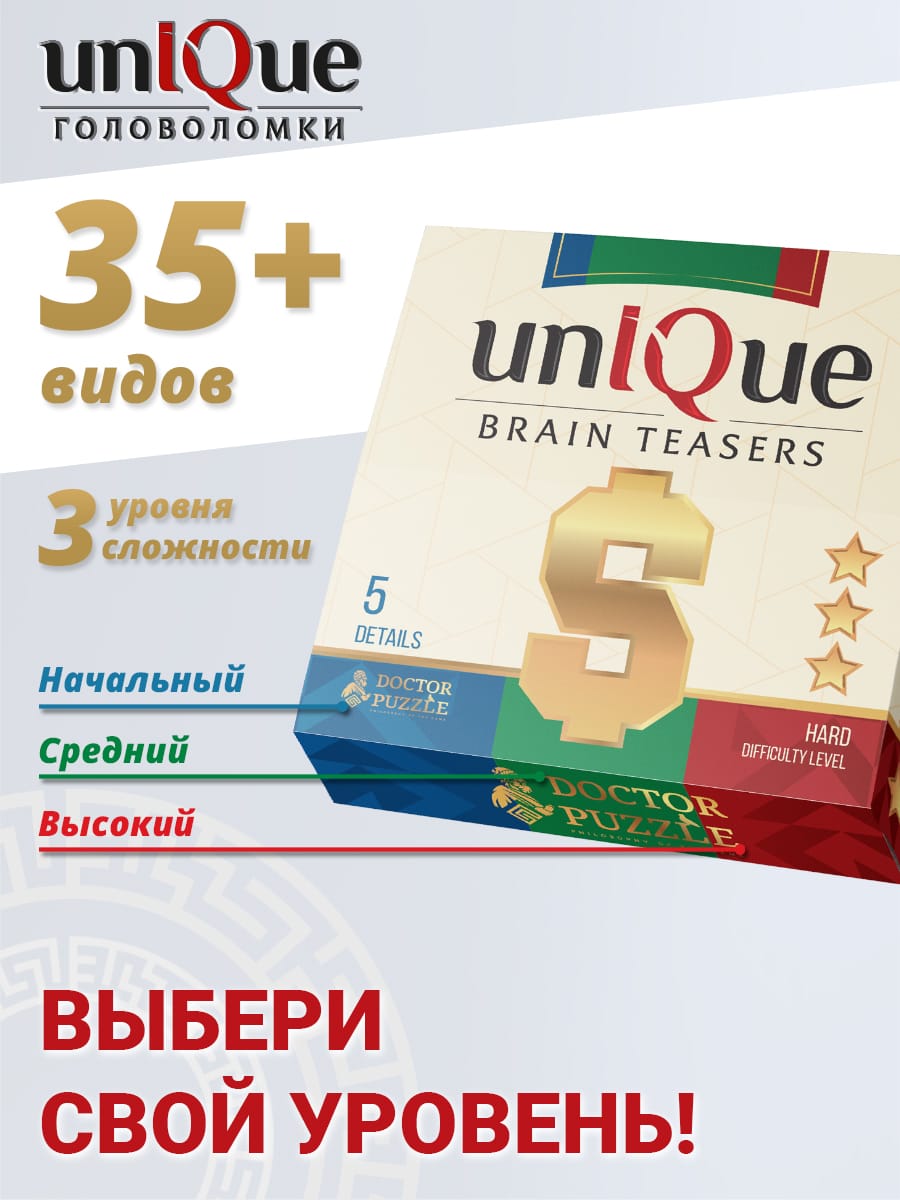 СВЕЧА — миниатюра 7