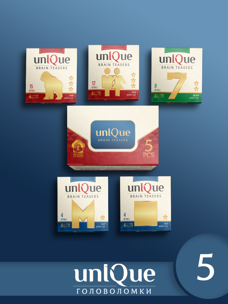 Набор UNIQUE × 5 — миниатюра 2
