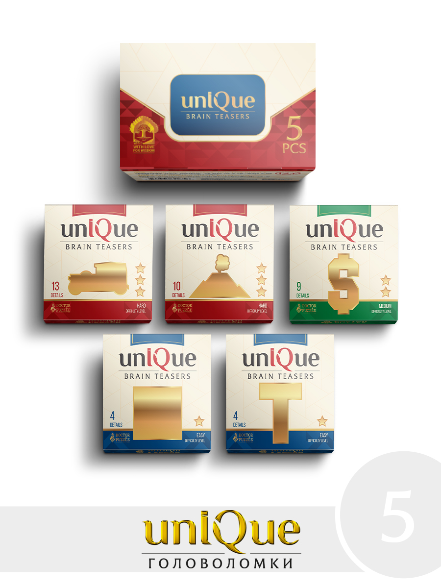 Набор UNIQUE × 5 — миниатюра 7
